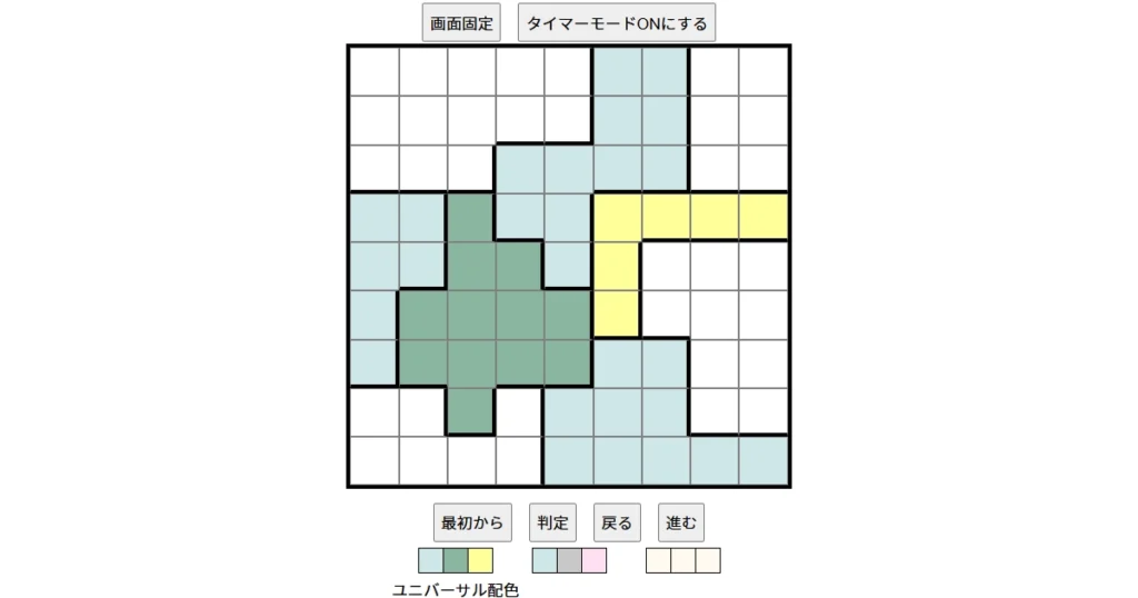 nanini Star Battle Puzzle (Two Not Touch Puzzle)_ver.18_初級613 CUD