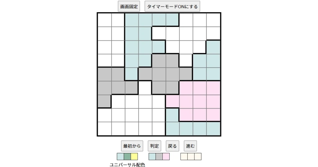 nanini Star Battle Puzzle (Two Not Touch Puzzle)_ver.18_中級614