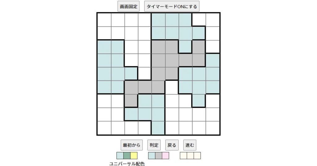 nanini Star Battle Puzzle (Two Not Touch Puzzle)_ver.18_初級612