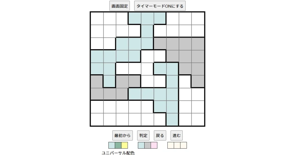 nanini Star Battle Puzzle (Two Not Touch Puzzle)_ver.18_上級610