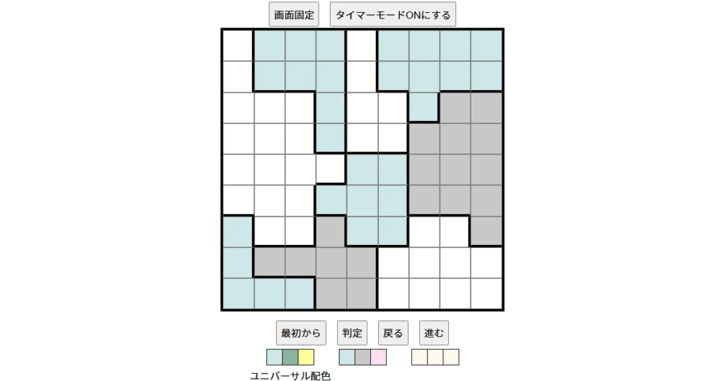 nanini Star Battle Puzzle (Two Not Touch Puzzle)_ver.18_初級604