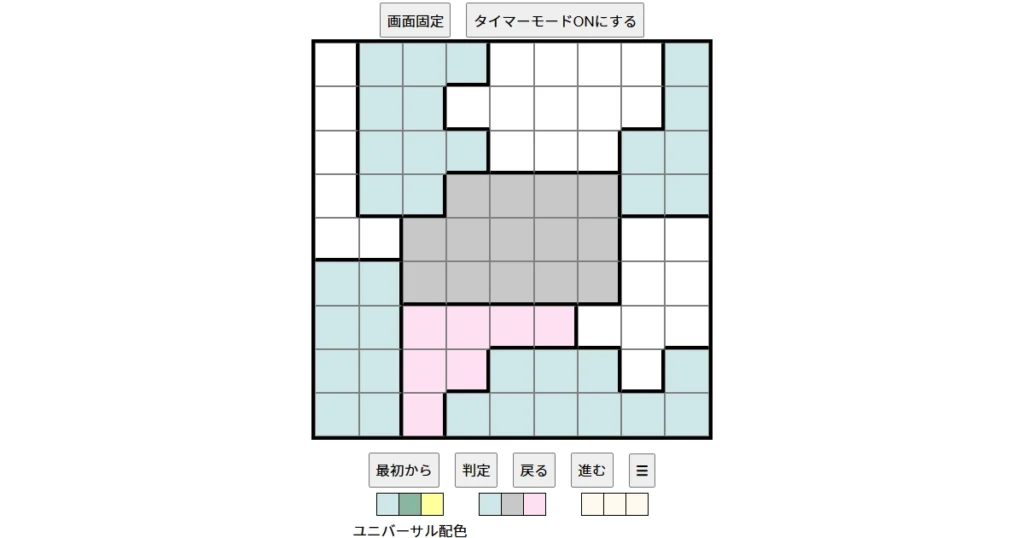 nanini Star Battle Puzzle (Two Not Touch Puzzle)_ver.18.3_中級634