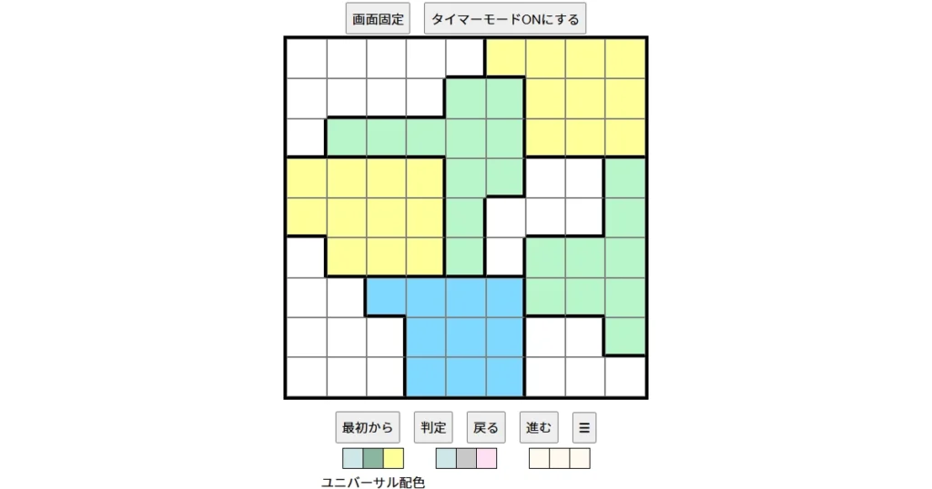 nanini Star Battle Puzzle (Two Not Touch Puzzle)_ver.18.3_初級640 urgiel