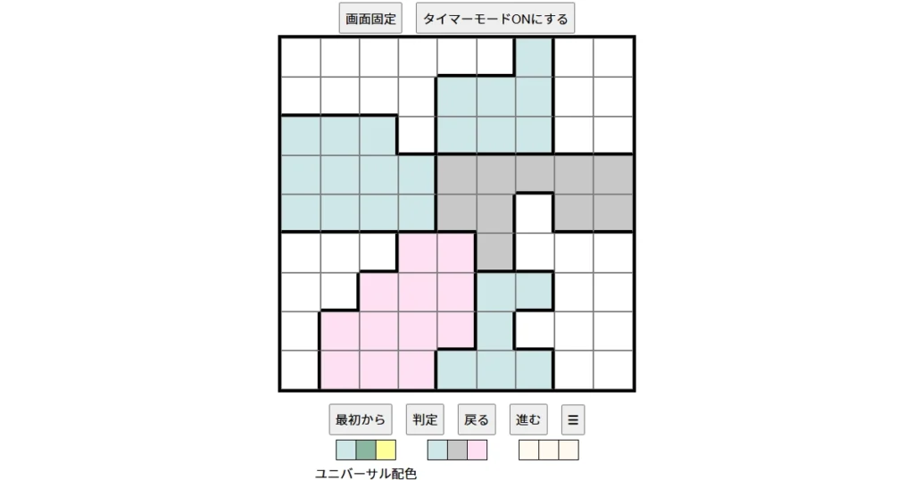 nanini Star Battle Puzzle (Two Not Touch Puzzle)_ver.18.3_上級632