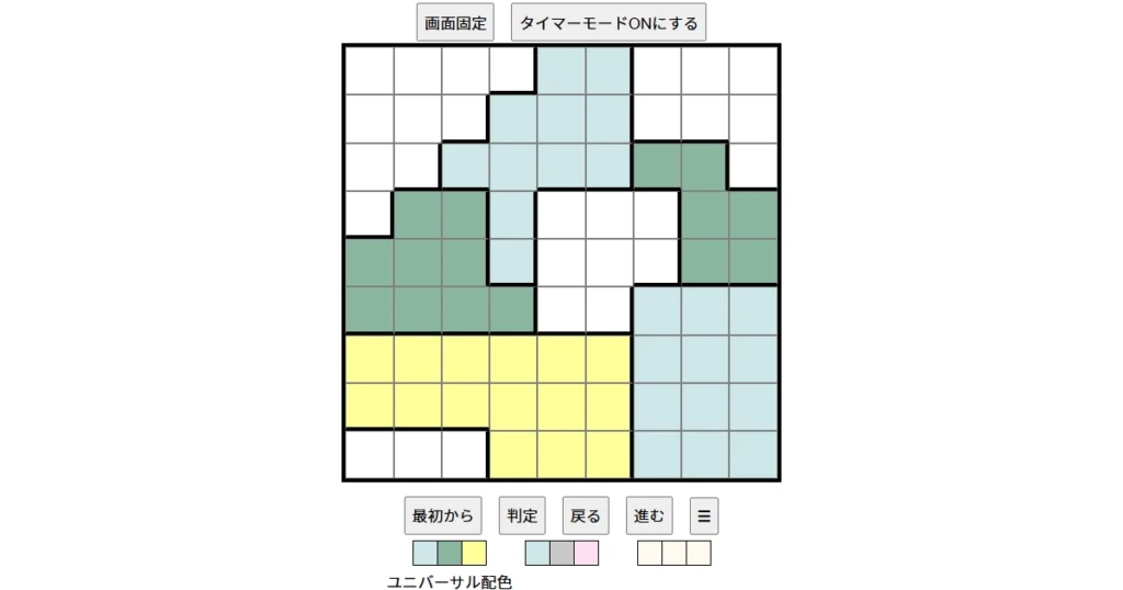 nanini Star Battle Puzzle (Two Not Touch Puzzle)_ver.18.3_上級631 CUD