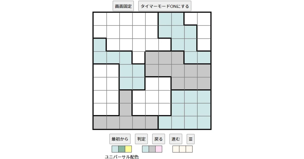nanini Star Battle Puzzle (Two Not Touch Puzzle)_ver.18.3_上級636