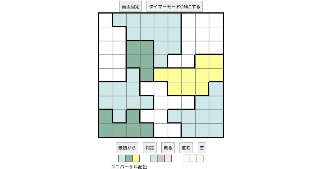 nanini Star Battle Puzzle (Two Not Touch Puzzle)_ver.18.3_初級635 CUD
