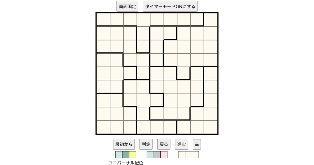 nanini Star Battle Puzzle (Two Not Touch Puzzle)_ver.18.3_初級641 beige