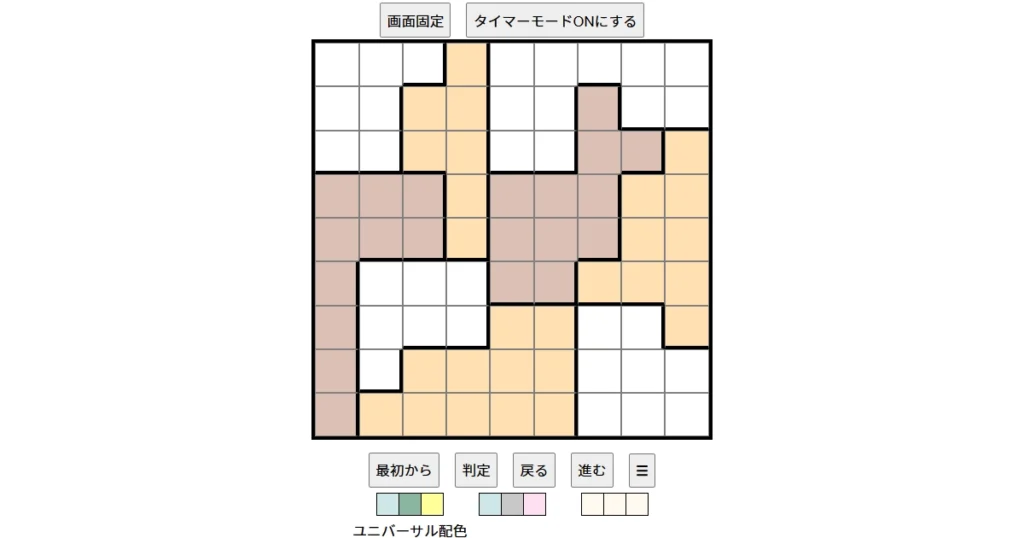 nanini Star Battle Puzzle (Two Not Touch Puzzle)_ver.18.3_上級637 autumn