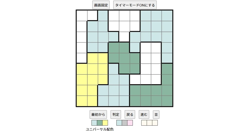 nanini Star Battle Puzzle (Two Not Touch Puzzle)_ver.18.3_中級629 CUD