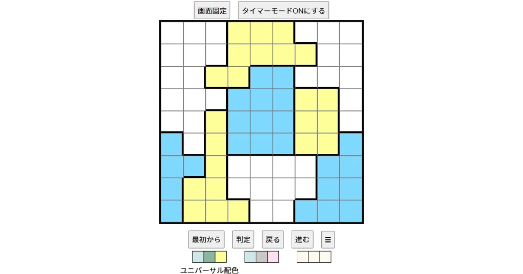 nanini Star Battle Puzzle (Two Not Touch Puzzle)_ver.18.3_中級638 ukraine