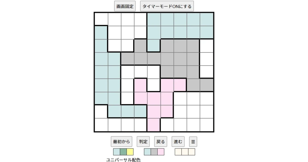nanini Star Battle Puzzle (Two Not Touch Puzzle)_ver.18.3_中級644