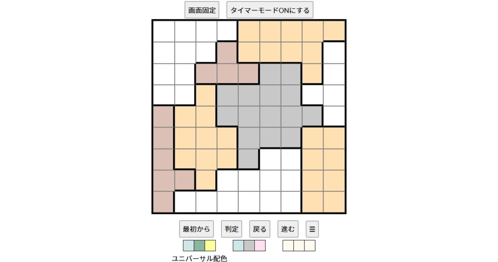 nanini Star Battle Puzzle (Two Not Touch Puzzle)_ver.18.3_初級656 autumn