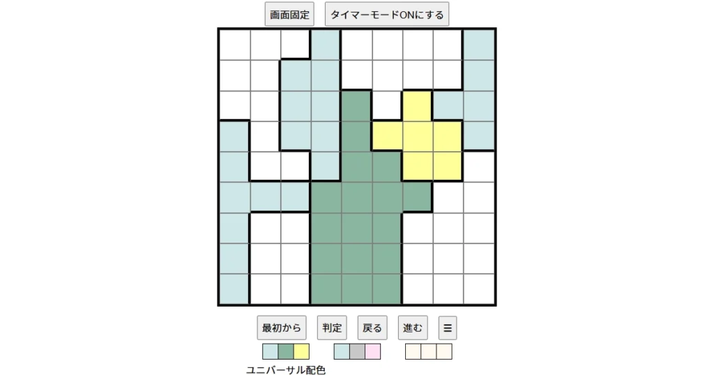 nanini Star Battle Puzzle (Two Not Touch Puzzle)_ver.18.3_初級652 CUD