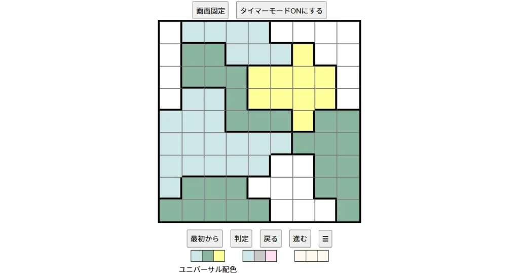 nanini Star Battle Puzzle (Two Not Touch Puzzle)_ver.18.3_中級660 CUD