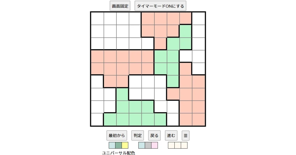 nanini Star Battle Puzzle (Two Not Touch Puzzle)_ver.18.3_中級646 Ireland
