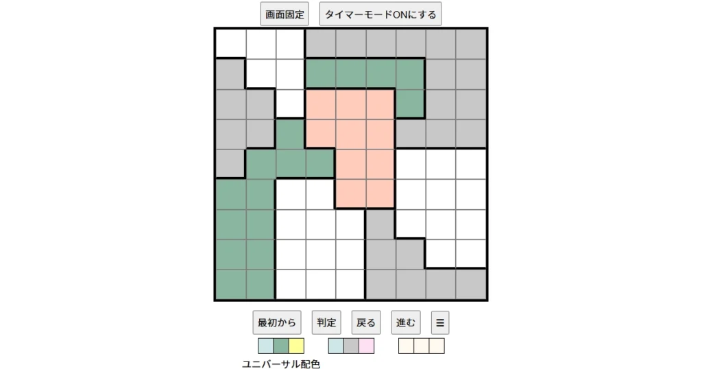 nanini Star Battle Puzzle (Two Not Touch Puzzle)_ver.18.3_中級657 Italy